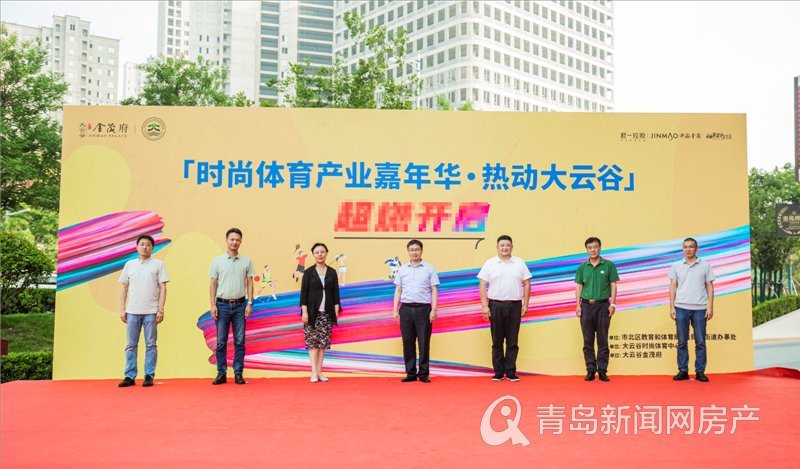 女性篮球爱好者如何增强敏捷性_1